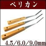大】 マルチホッパー天カセ・天吊 - 店舗まるごと『ぴっか美館』