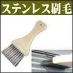 大】 マルチホッパー天カセ・天吊 - 店舗まるごと『ぴっか美館』
