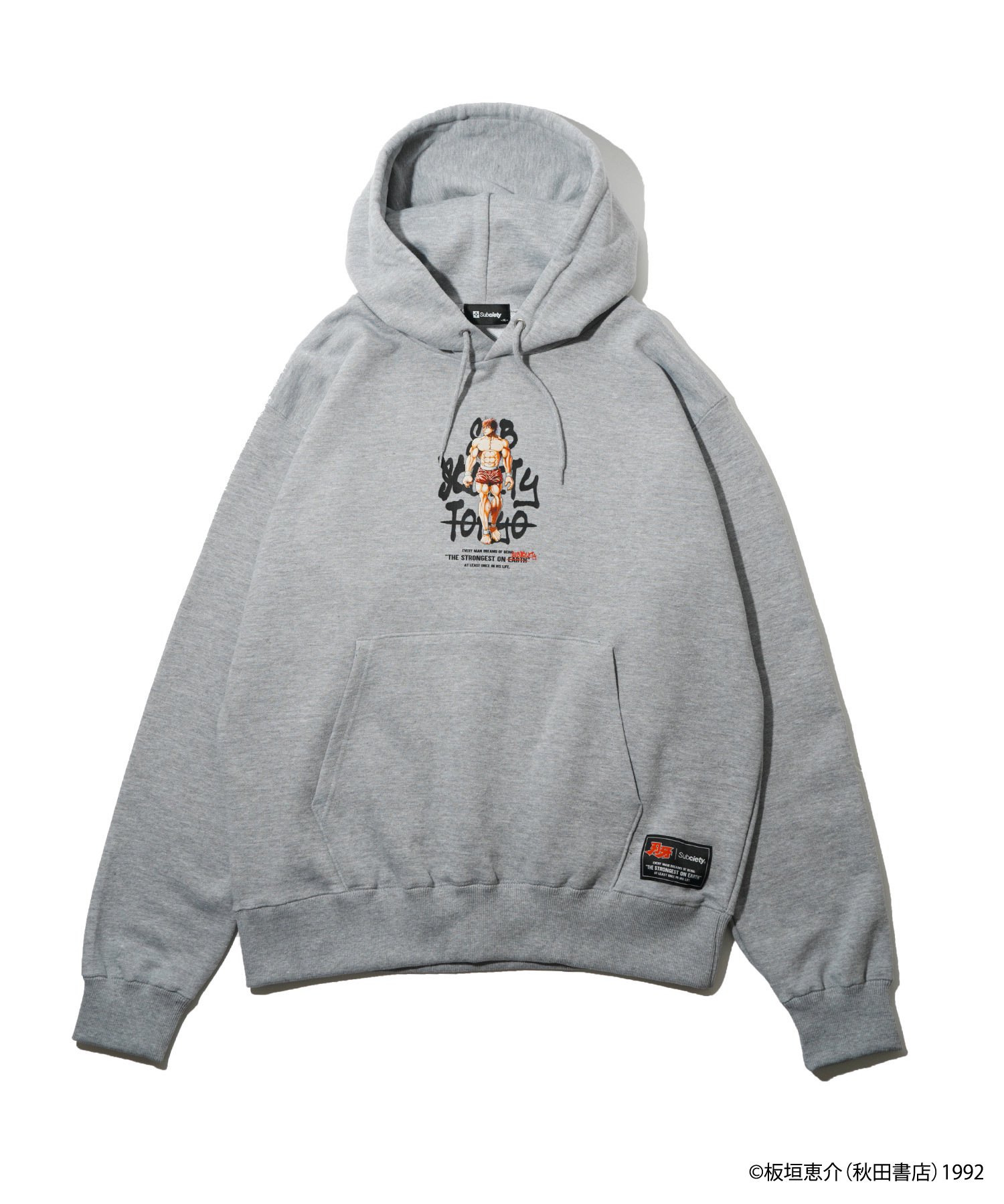 BAKI PARKA - Subciety Online Store