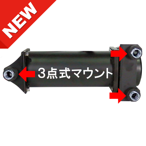PHANTOM-495X ハイパワーコンプレッサー PHANTOM-495X ハイパワーコンプレッサー