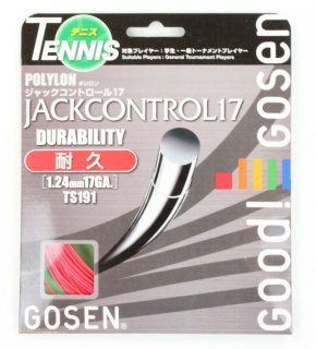 GOSEN(ゴーセン) TS191 ゴーセン ポリロンジャックコントロール17 硬式テニス