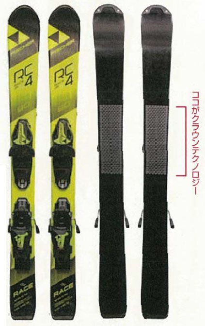 スキー板 F ISCHER ジュニア - 板