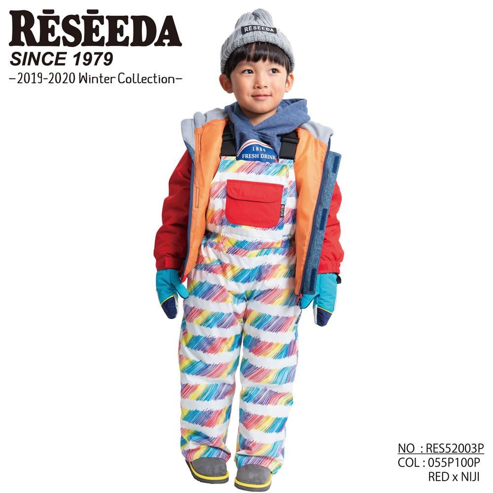 Onyone Reseeda オンヨネ レセーダ Res503p スキーウェア キッズ ジュニア 上下セット 小学生 90 100 110 1サイズ スポーツ アウトドア用品の通販 Sportsmart スポーツマート