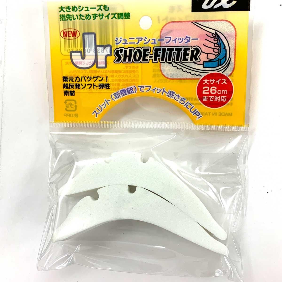 Unix ユニックス Wn06 57 ジュニア シューフィッター スキーブーツ スノーボードブーツ サイズ調整 つま先 スポーツ アウトドア用品の通販 Sportsmart スポーツマート