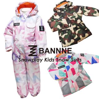 BANNNE(バンネ) BNS-501 Snowplay Kids Suit トドラー スノーワンピース スノースーツ
