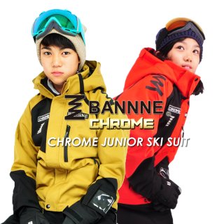 BANNNE(バンネ) BNS73101 CHROME JUNIOR SKI SUIT クローム ジュニアスキースーツ サイズ調整