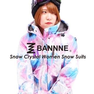 BANNNE(Х) BNS-201 Snow Crystal Women Snow Suit ǥ  岼