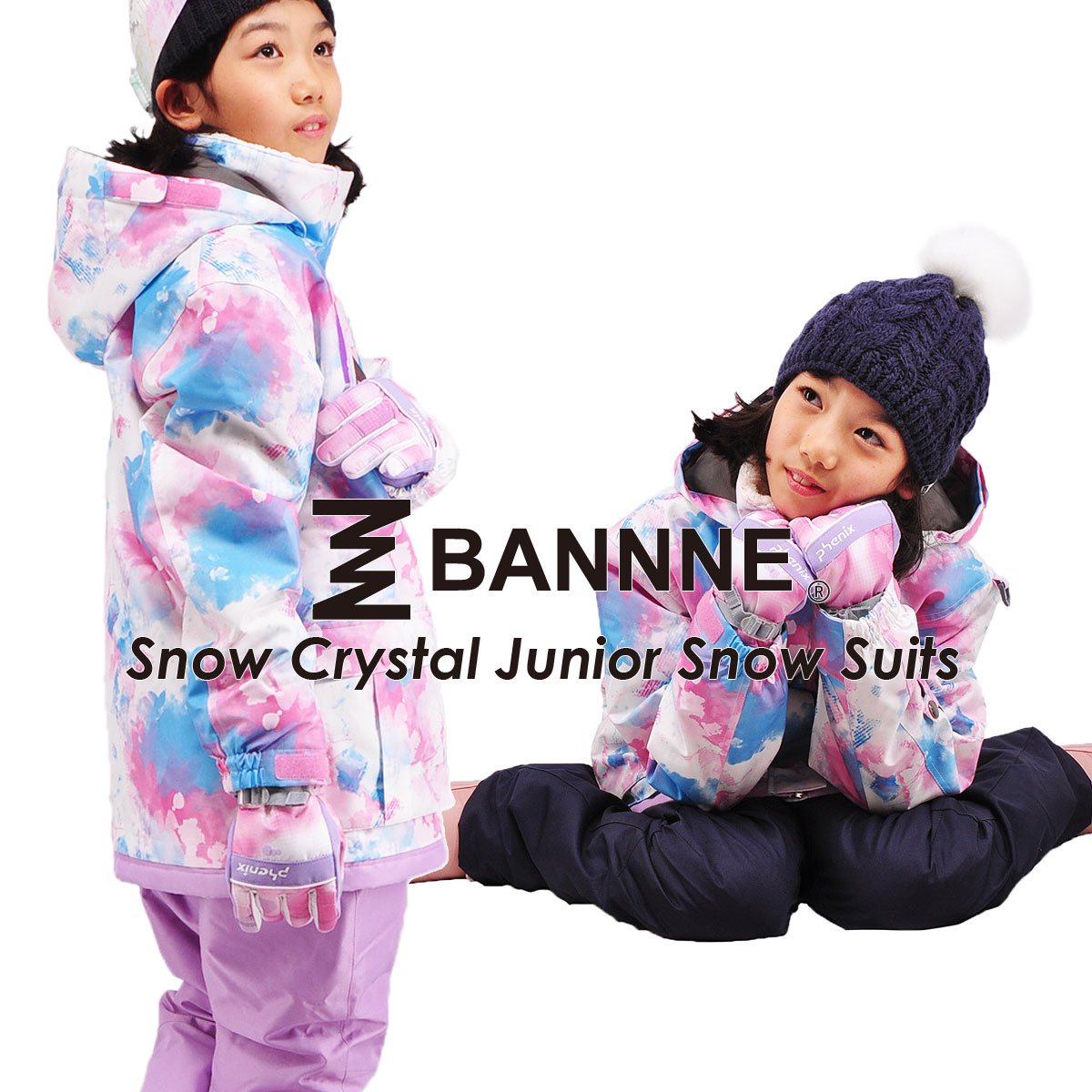 BANNNE(バンネ) BNS-403 Snow Crystal Girls Snow Suit ガールズ スキーウェア 上下 -  スポーツ・アウトドア用品の通販｜SPORTSMART-スポーツマート