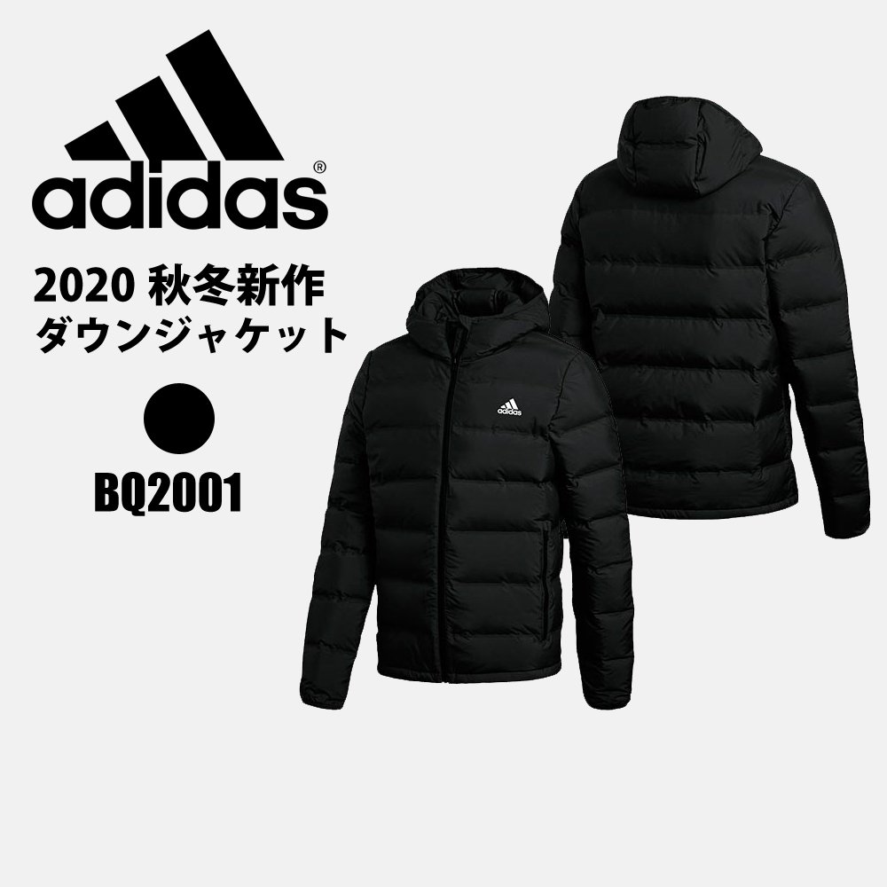 【Lサイズ】adidas アディダス ダウンジャケットジャケット/アウター