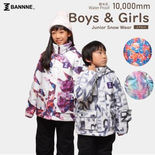 BANNNE(Х) BNS-702 Snowplay Junior Suit ˥ Ρ  岼å