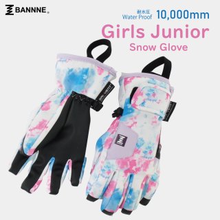 BANNNE(バンネ) BNS-G02J ガールズ スノーグローブ 防水透湿 インサートフィルム DRI VENT採用 手袋