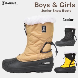 BANNNE(バンネ) BNS-F703 CHROME SPIKE BOOTY ジュニア スノーブーツ スパイク付き 防寒ブーツ