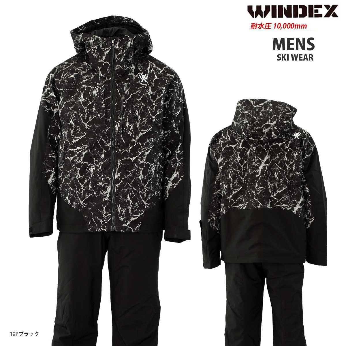 WINDEX(ウィンデックス) WS-4802 メンズ スキースーツ スキーウェア 上下セット 耐水圧10000mm -  スポーツ・アウトドア用品の通販｜SPORTSMART-スポーツマート