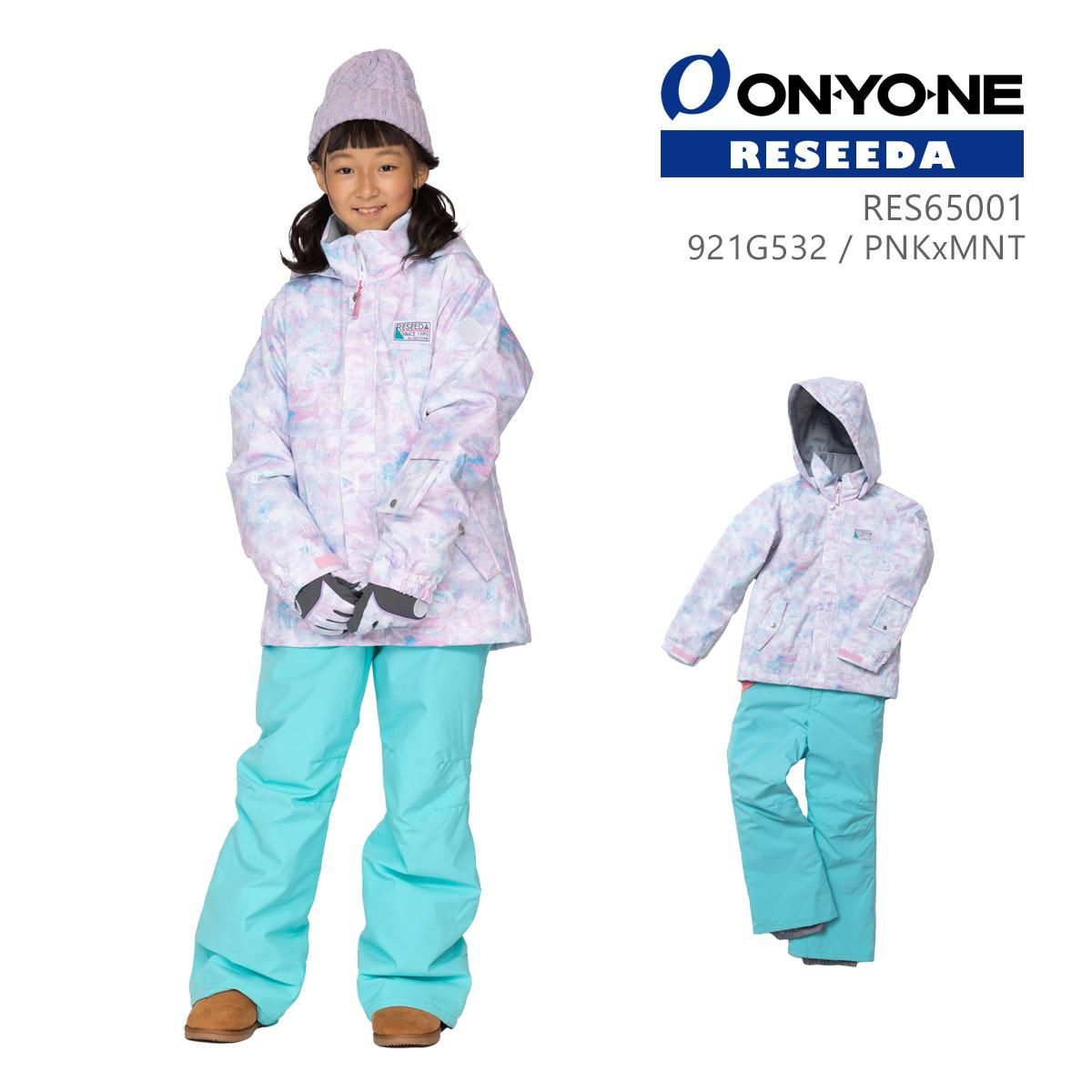 ONYONE RESEEDA(オンヨネ レセーダ) RES65001 JUNIOR SUIT ジュニア ...