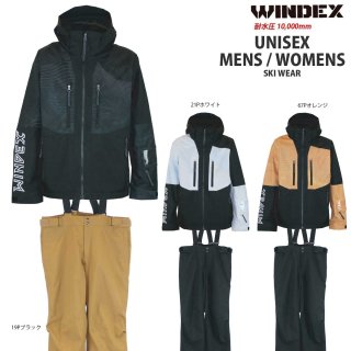 WINDEX(ǥå) WS-5701  ǥ   岼å ѿ尵10000mm