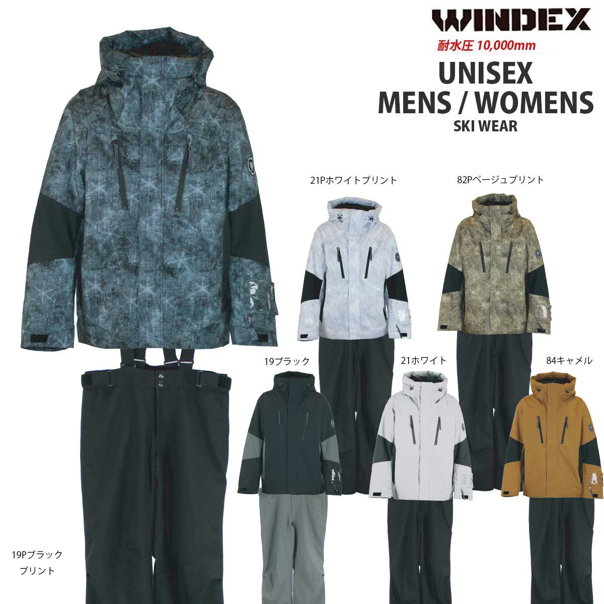WINDEX スキーウェア メンズLサイズ - ウエア(男性用)