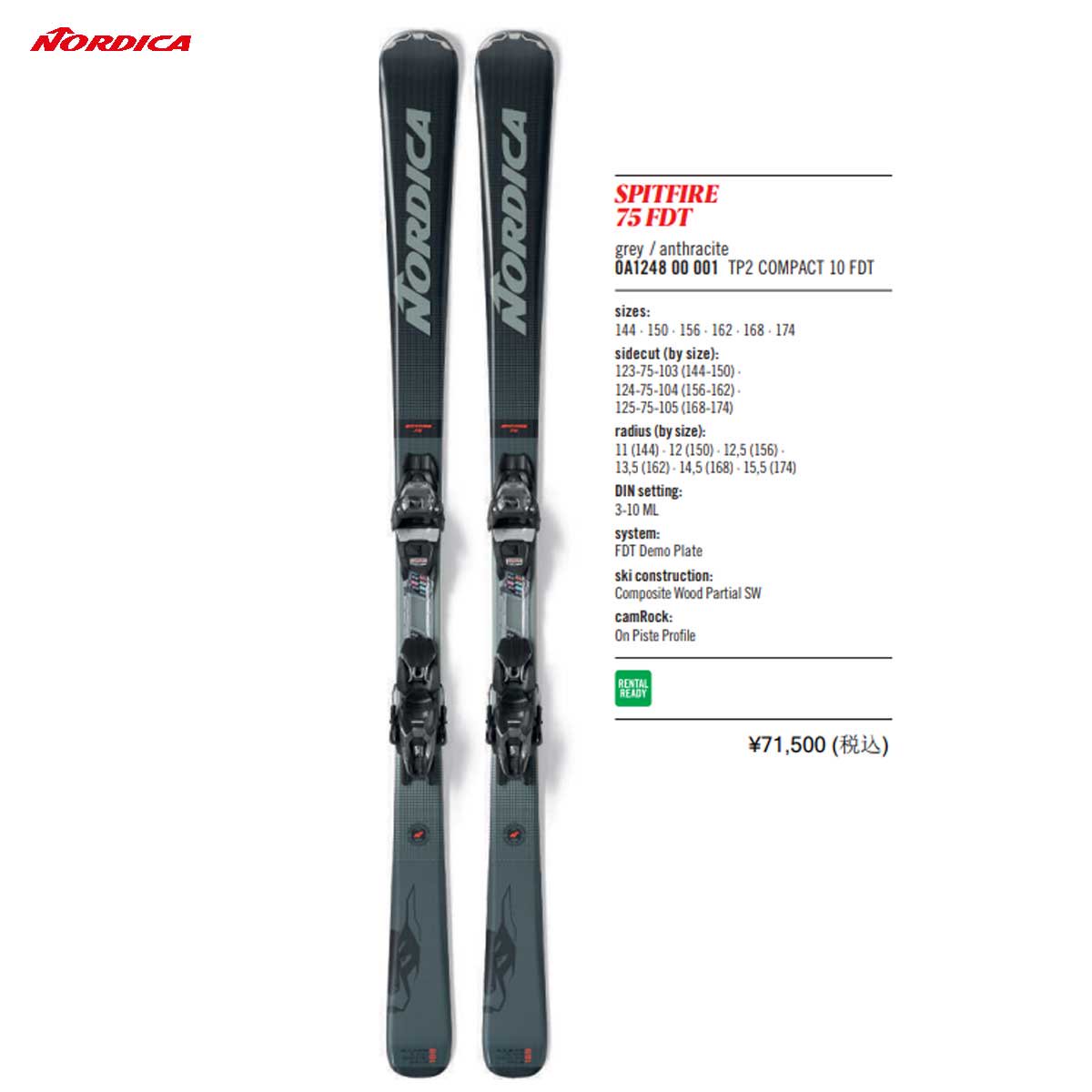 NORDICA(ノルディカ) 0A1248/0C8020SA SPITFIRE75 FDT TP2 COMPACT 10