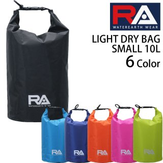 RAʥ륨 LDRYB-10 LIGHT DRY BAG SMALL 10L դ Хå ɿݡ 