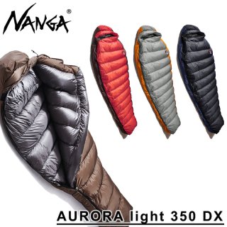 NANGA(ナンガ) OL350DX AURORA light 350 DX シュラフ 寝袋