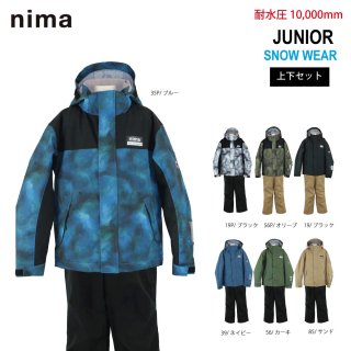 nima(ニーマ) JR-1401 ジュニア スノーウェア スキーウェア 上下セット ボーイズ ガールズ 耐水圧10000mm