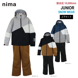 nima(ニーマ) JR-1407 ジュニア スノーウェア スキーウェア 上下セット ボーイズ ガールズ 耐水圧10000mm