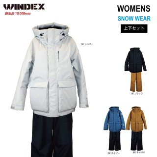 WINDEX(ǥå) WS-6704 ǥ Ρ  岼å Ρ ѿ尵10000mm