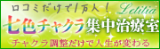 ƥ֥㥯齸漣ż