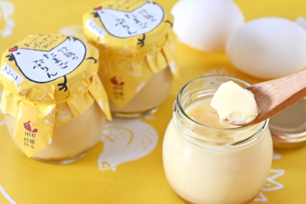 たまごプリン 確認ページ たまごまるごとプリン9個入 | 北坂養鶏場