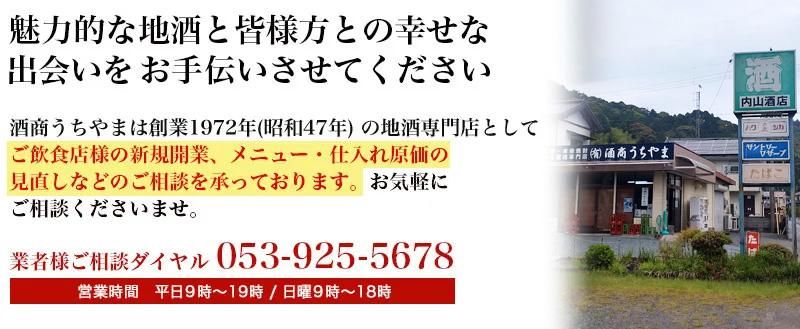 ̥ŪϼȳȤιʽв񤤤
ҤƤ