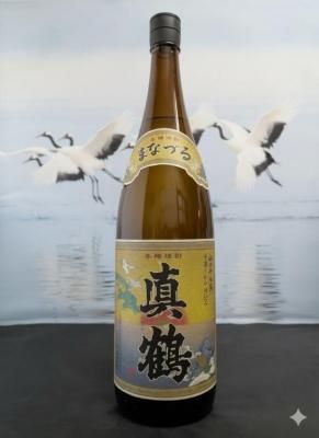 25度 真鶴 1800ml』万膳酒造 鹿児島県｜蔵元直送地酒専門店通販