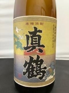 25度 真鶴 1800ml』万膳酒造 鹿児島県｜蔵元直送地酒専門店通販