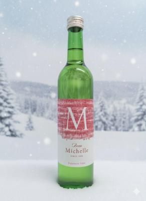 ボーミッシェル スノーファンタジー 500ml』伴野酒造 長野県佐久市