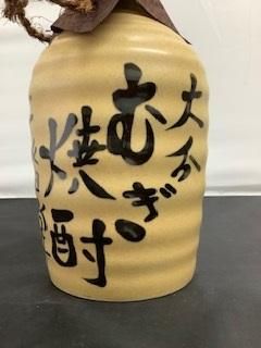 25度 二階堂 吉四六 壺 1800ml』二階堂酒造 大分県速見郡|蔵元 25度 二階堂 吉四六 壺 1800ml』二階堂酒造 大分県速見郡|蔵元