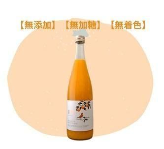 PREMIUM 国産 100％ ジュース 蜜柑 720ml』トップライン 栃木県｜蔵元