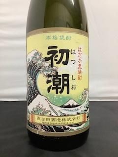 25度 初潮 1800ml』西吉田酒造 福岡県筑後市｜蔵元直送地酒専門