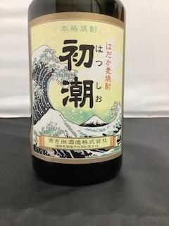 麦焼酎 - 酒商うちやま|日本酒・本格焼酎 蔵元直送地酒専門店 通販