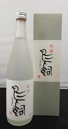 25度 鳥飼 720ml』 鳥飼酒造 球磨焼酎｜蔵元直送地酒専門店通販