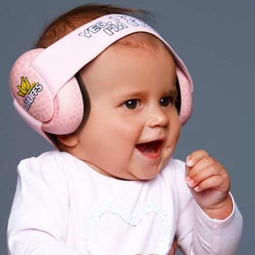 BABY イヤーマフ クロ Amazon.co.jp: [ZYZY4BABY] 防音イヤーマフ 安全新生児耳保護