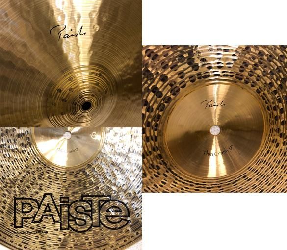 GATEWAY特選品】PAISTE / SIGNATURE TRADITIONALS THIN CRASH 17