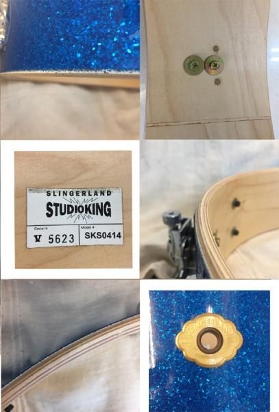 SLINGERLAND（スリンガーランド） /STUDIO KING SK0414 #V5623【送料