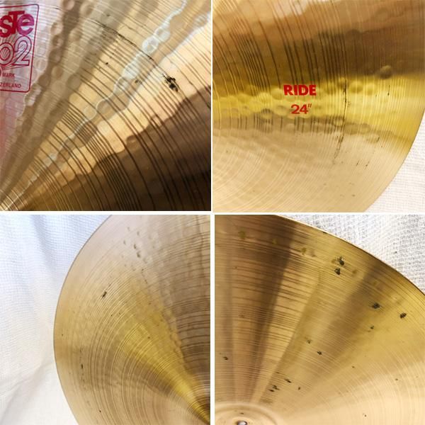 2002 Heavy Ride 22 PAiSTe けなし パイステ ライドシンバル