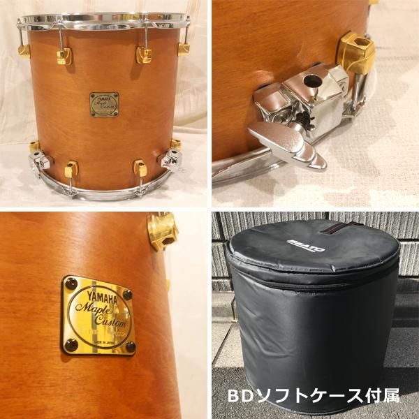 GATEWAY特選中古】YAMAHA / MAPLE CUSTOM 18BD,10&12TT,14FT 4点セット #ヴィンテージナチュラル【送料目安:XL】 - GATEWAY WEB SHOP GATEWAY特選中古】YAMAHA / MAPLE CUSTOM 18BD,10&12TT,14FT 4点セット #ヴィンテージナチュラル【送料目安:XL】 - GATEWAY WEB SHOP