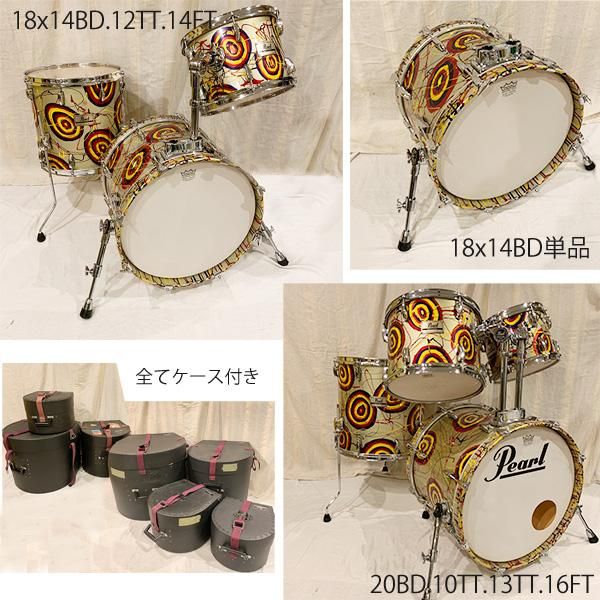 GATEWAY特選中古】PEARL / 日野元彦さん(トコさん)特注ペイント 90's