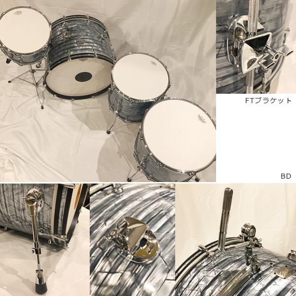 中古】CANOPUS / BIRCH 24BD.13TT.16&18FT 4点セット【送料目安 中古】CANOPUS / BIRCH 24BD.13TT.16&18FT 4点セット【送料目安