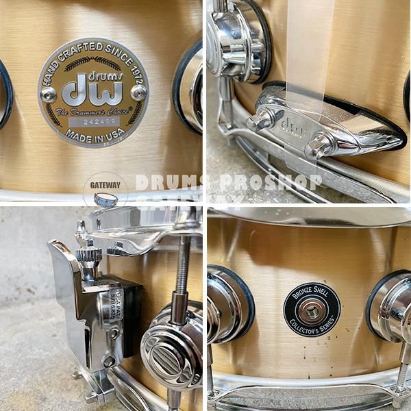 DW ブロンズスネア 14×5.5 呼び寄せる ソフトケース付き