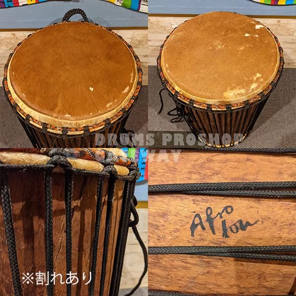 GATEWAY特選中古】AFROTON / DUNDUN (ドゥンドゥン) 15インチ