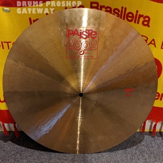 PAISTE - GATEWAY WEB SHOP