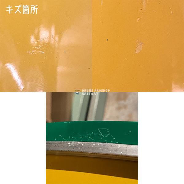 中古】PEARL / SURDO（スルド）22インチ【送料目安:L