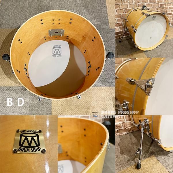 中古】THE MODERN DRUM SHOP / 18BD.13FT.10TT 3点セット ソフト
