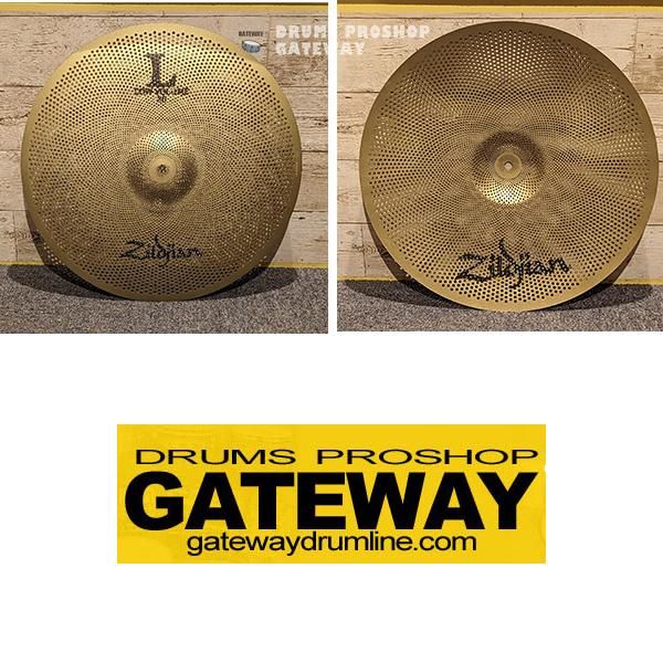 Zildjian L80 Low Volume Cymbal Set LV348